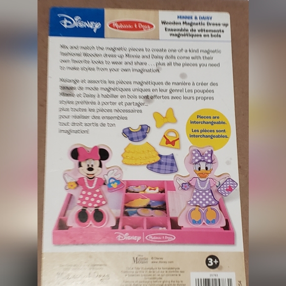 Melissa & Doug Wooden Magnetic Dress-Up - Picture 3 of 8